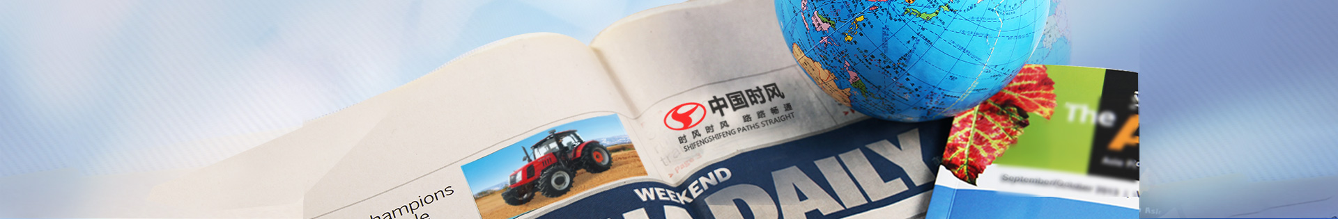 永利集团·yl(中国游)官方网站