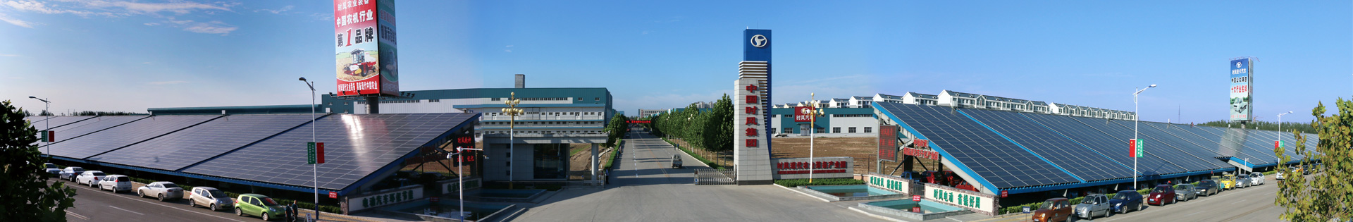 永利集团·yl(中国游)官方网站