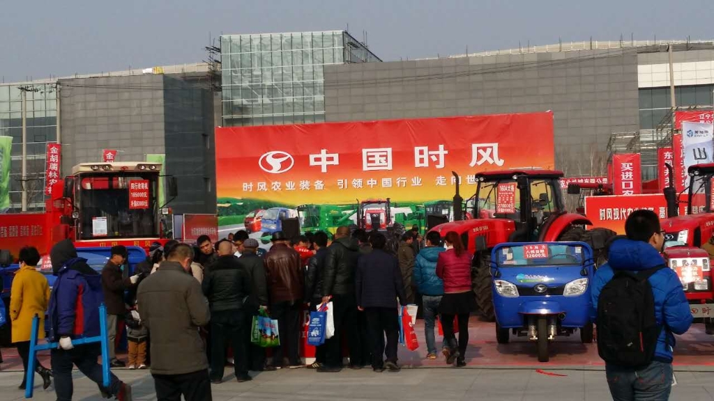 东北农机展会第一站（辽宁铁岭）——永利集团产品引爆全场
