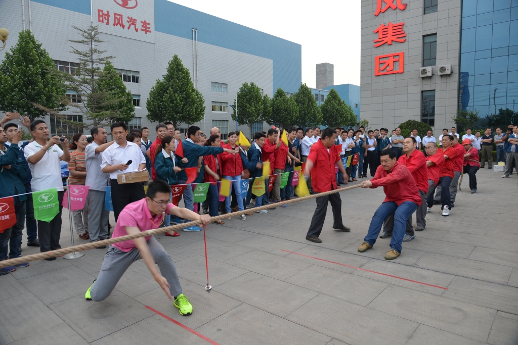 引发团队精神 凝聚起永利集团事业生长的强鼎实力