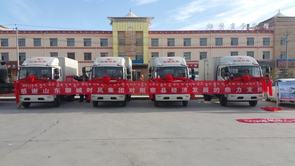 永利集团·yl(中国游)官方网站