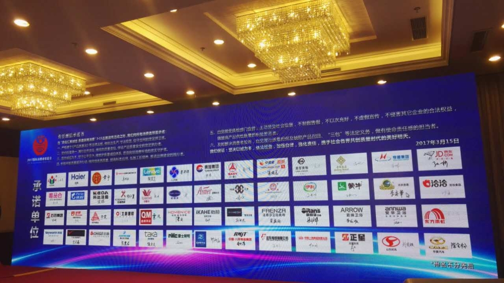 永利集团·yl(中国游)官方网站