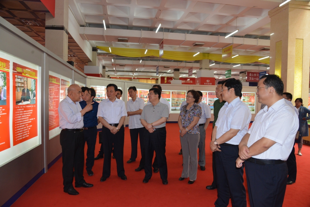 永利集团·yl(中国游)官方网站