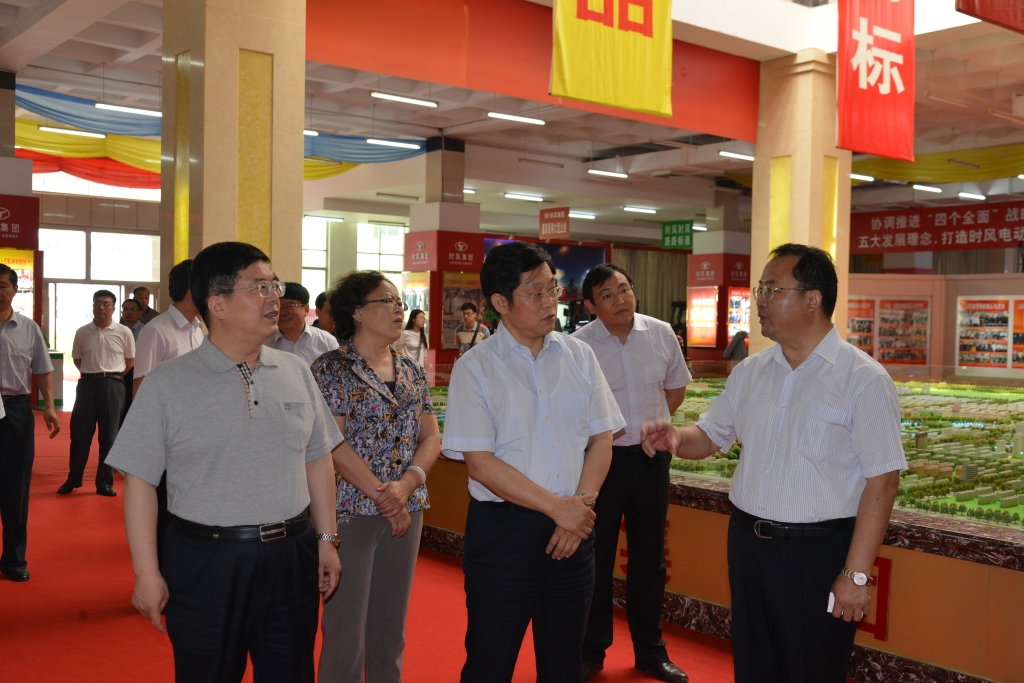 永利集团·yl(中国游)官方网站