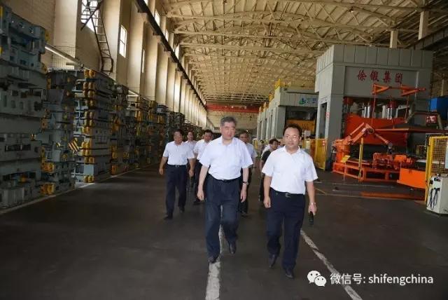 永利集团·yl(中国游)官方网站