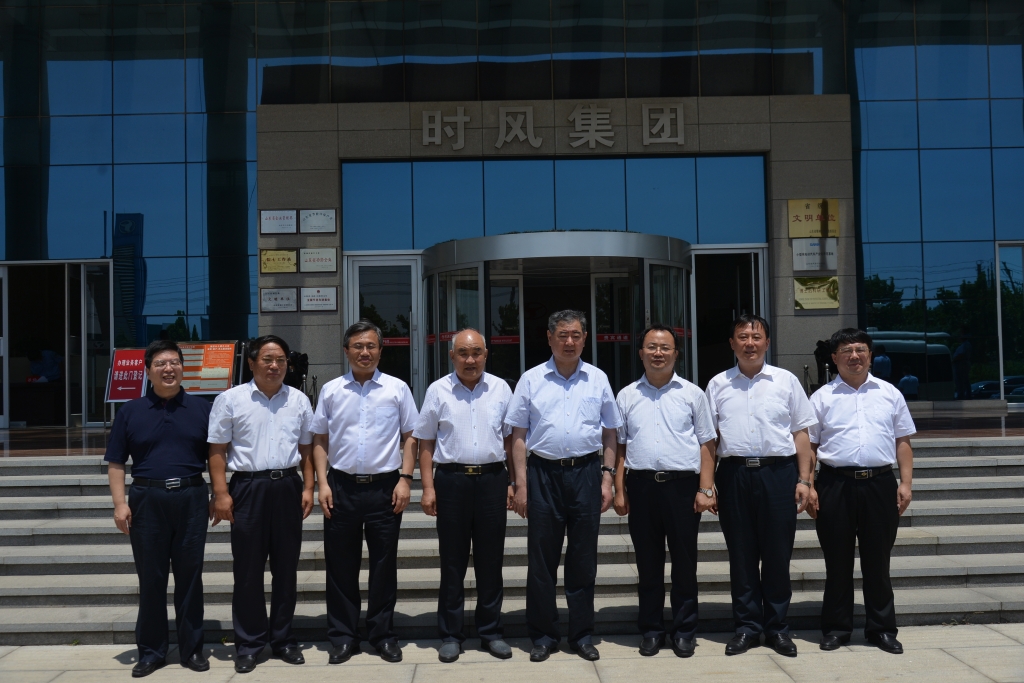 永利集团·yl(中国游)官方网站