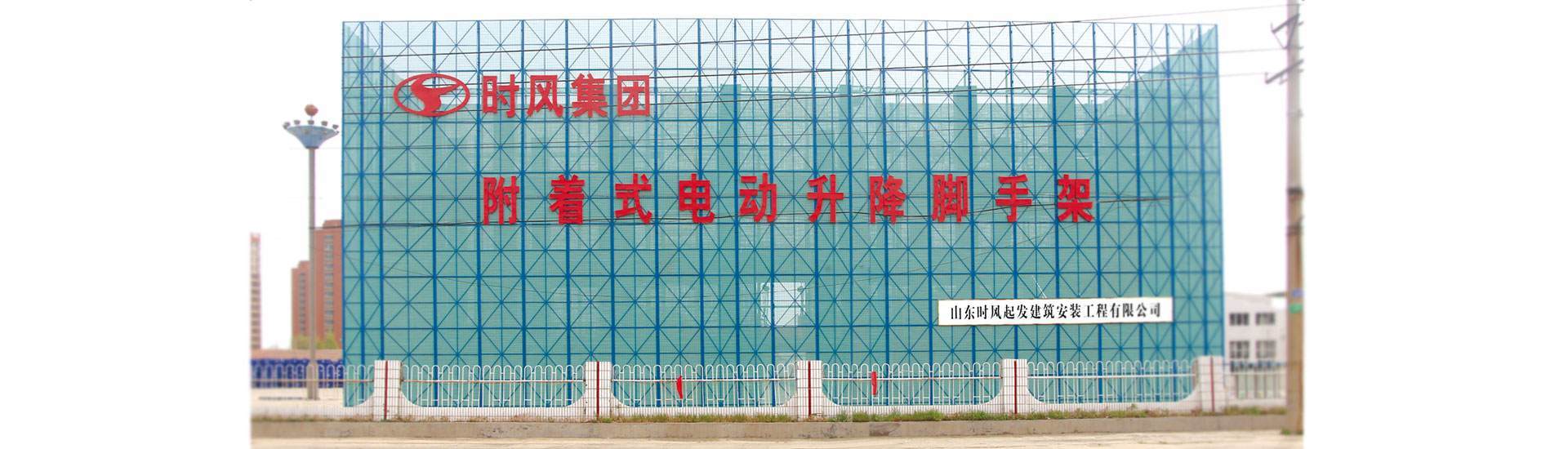 永利集团永利集团  路路流通