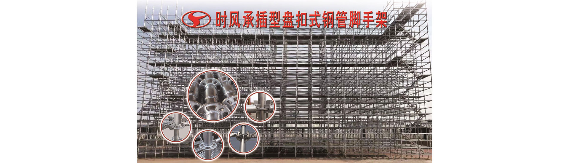 永利集团永利集团  路路流通